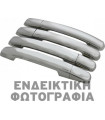 VW POLO 4D/5D/SW 2005-2009 ΧΕΡΟΥΛΙΑ ΠΟΡΤΑΣ ΧΡΩΜΙΟ ΜΕΤΑΛΛΙΚΑ