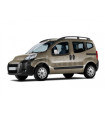 CITROEN NEMO 2008+ ΚΑΠΑΚΙ ΚΑΘΡΕΠΤΩΝ ΧΡΩΜΙΟ