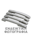 RENAULT LAGUNA 4D 2003-2008 ΧΕΡΟΥΛΙΑ ΠΟΡΤΑΣ ΧΡΩΜΙΟ ΜΕΤΑΛΛΙΚΑ 4ΤΕΜ. (ΜΕ ΤΡΥΠΑ)