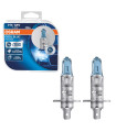 Λάμπες Αλογόνου H1 12V 55w Cool Blue Intense Osram 64150CBI-HCB 2 Τεμάχια