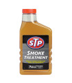 Αντικαπνικό Λαδιού Smoke Treatment STP 450ml