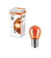 Λάμπα Φλας PY21W BAU15S Πορτοκαλί 12volt 21watt Original Line Osram 7507 1 Τεμάχιο