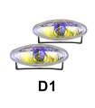 ΠΡΟΒΟΛΑΚΙΑ H3 12V - D1