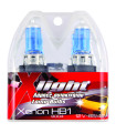 ΛΑΜΠΕΣ XENON HB1-9004 45W ΖΕΥΓΑΡΙ