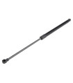 TOYOTA COROLLA LIFTBACK 1997-2002 ΑΜΟΡΤΙΣΕΡ ΠΟΡΤ ΜΠΑΓΚΑΖ 497mm/510N orig.68950-02020 ΝΤΥ - 1 Τεμ.