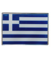 GREECE ΑΥΤΟΚΟΛΛΗΤΗ ΕΛΛΗΝΙΚΗ ΣΗΜΑΙΑ 10 X 6,8 cm ΜΠΛΕ/ΛΕΥΚΟ/ΧΡΩΜΙΟ ΜΕ ΕΠΙΚΑΛΥΨΗ ΣΜΑΛΤΟΥ- 1 ΤΕΜ.