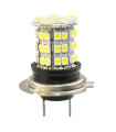 H7 12V PX26d 6W LED 6xSMD5050 PREMIUM ΛΕΥΚΟ 1ΤΕΜ.