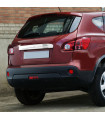 NISSAN QASHQAI 5D 2007-2010 ΔΙΑΚΟΣΜΗΤΙΚΟΣ ΣΙΡΙΤΗΣ ΠΟΡΤ ΠΑΓΚΑΖ ΧΡΩΜΙΟΥ ( ΜΕ ΤΡΥΠΑ)