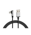 ΚΑΛΩΔΙΟ ΦΟΡΤΙΣΗΣ ΚΑΙ ΣΥΓΧΡΟΝΙΣΜΟΥ MICRO USB 90 ΜΟΙΡΩΝ 100cm GAMING/VIDEO/GPS